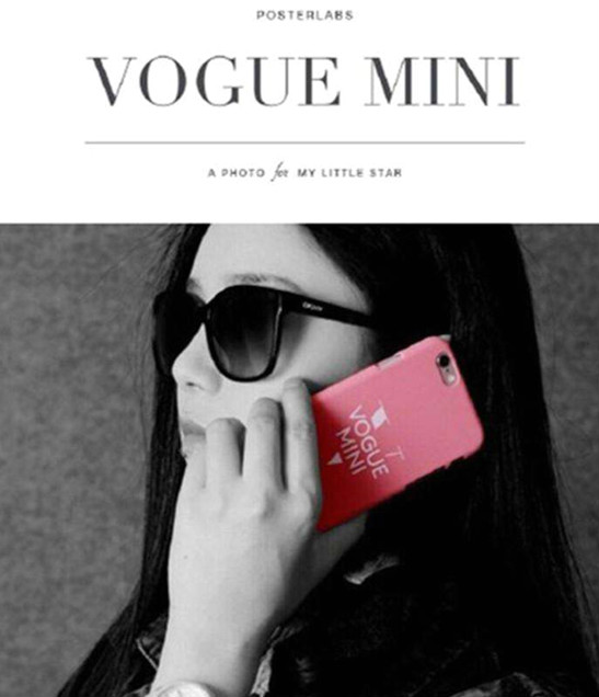 VogueMini