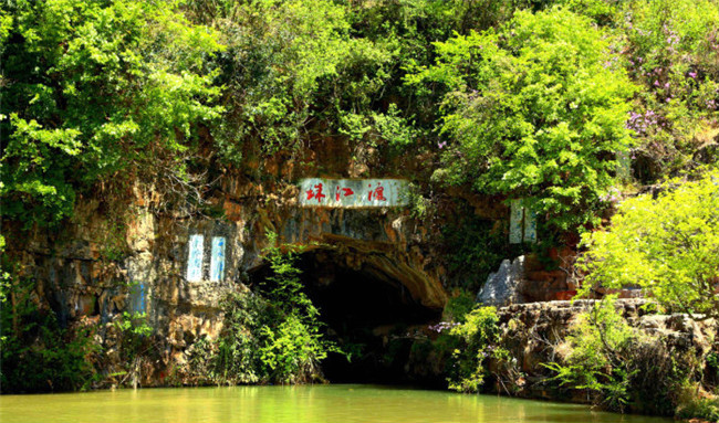 曲靖十大旅游景点排行榜 曲靖最值得去的地方