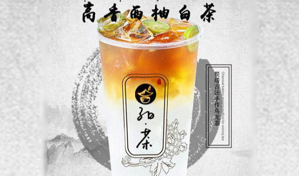中国奶茶排行榜10强 国产奶茶哪个品牌好