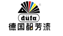 Düfa都芳