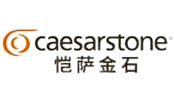 CaesarStone恺萨金石
