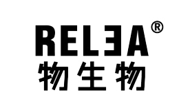 物生物RELEA